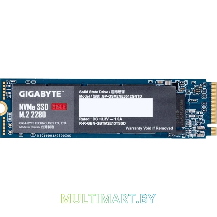 SSD диск Gigabyte NVMe 512GB (GP-GSM2NE3512GNTD)